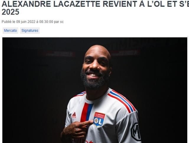 1654794582354067715.jpg 拉卡泽特.jpg